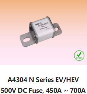 電動汽車保護(hù)