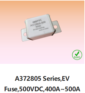 電動汽車保護(hù)