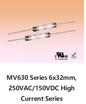 管狀–低壓保險絲