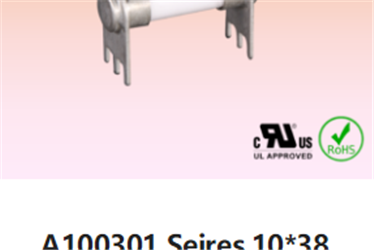 管狀– 10×38小型保險(xiǎn)絲