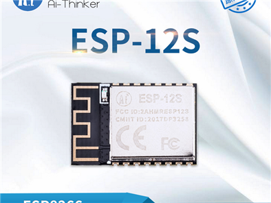 安信可WIFI天線設(shè)計(jì)，有哪些不同類型的安信可天線